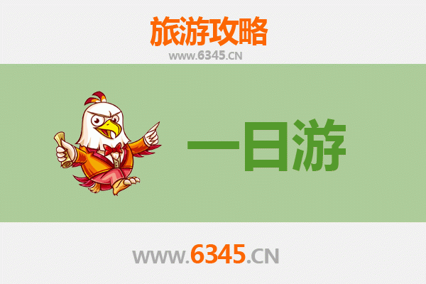 洛阳洛宁自驾一日游攻略：山水古韵中的惬意之旅
